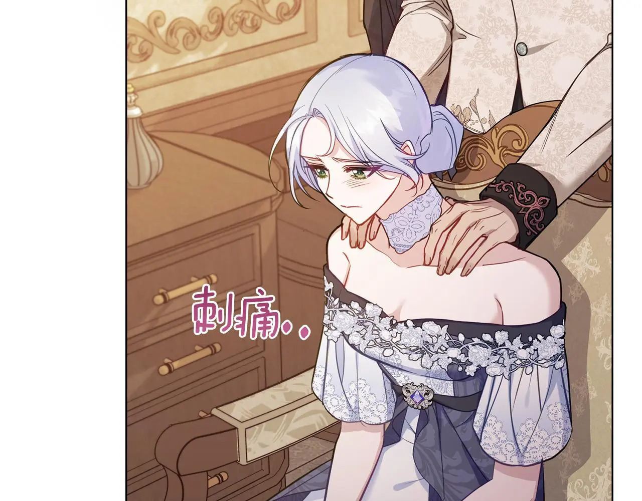 第55话 护妻狂魔60