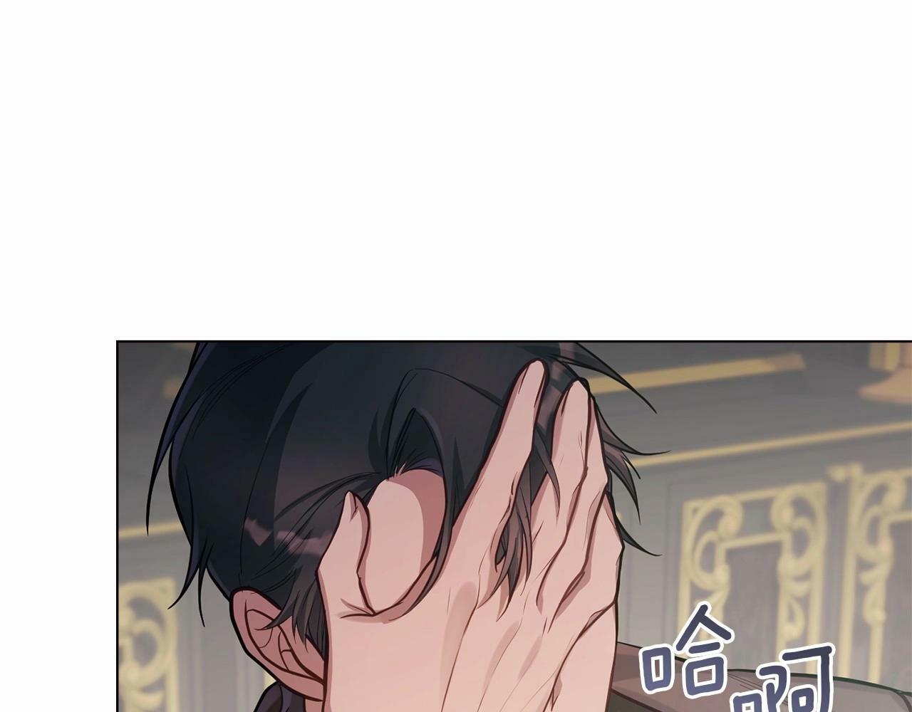 第14话 吃醋使人变形103