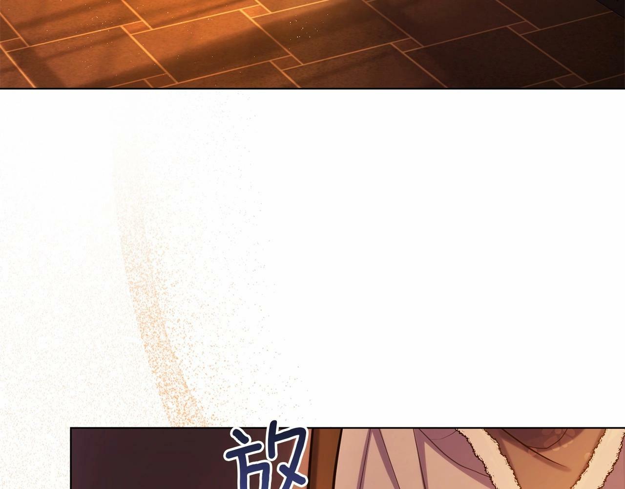 第5话 也许，他已经讨厌我了？155