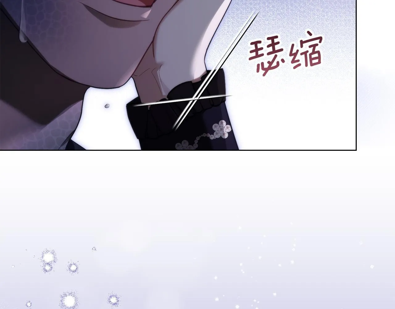 第81话 袒露心扉9