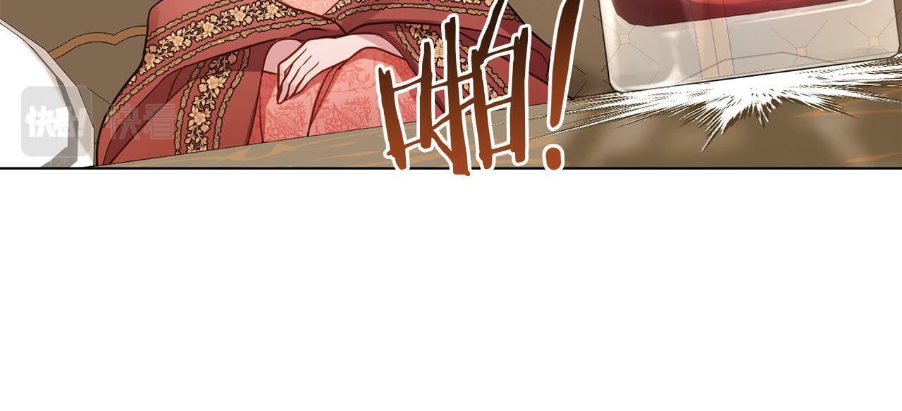 第26话 霸气护短35