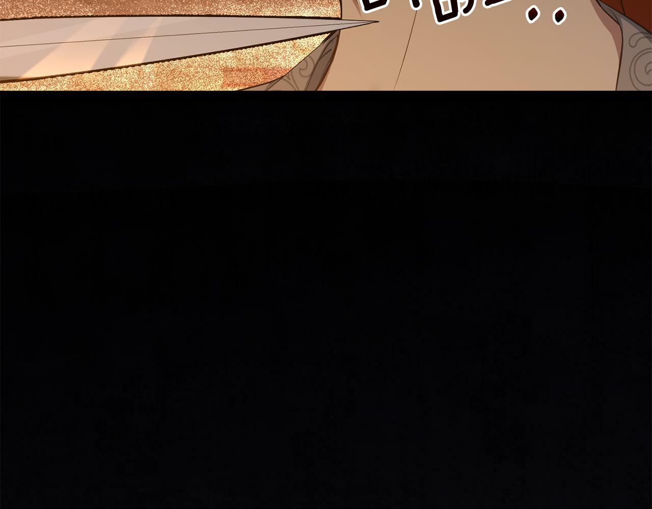 第37话 我就在你身后100