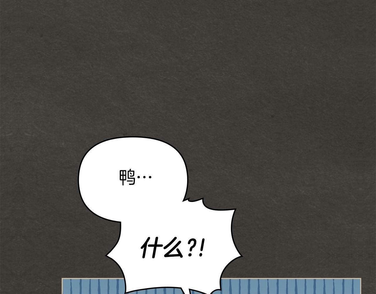 第18话 夫妇解锁新体验29