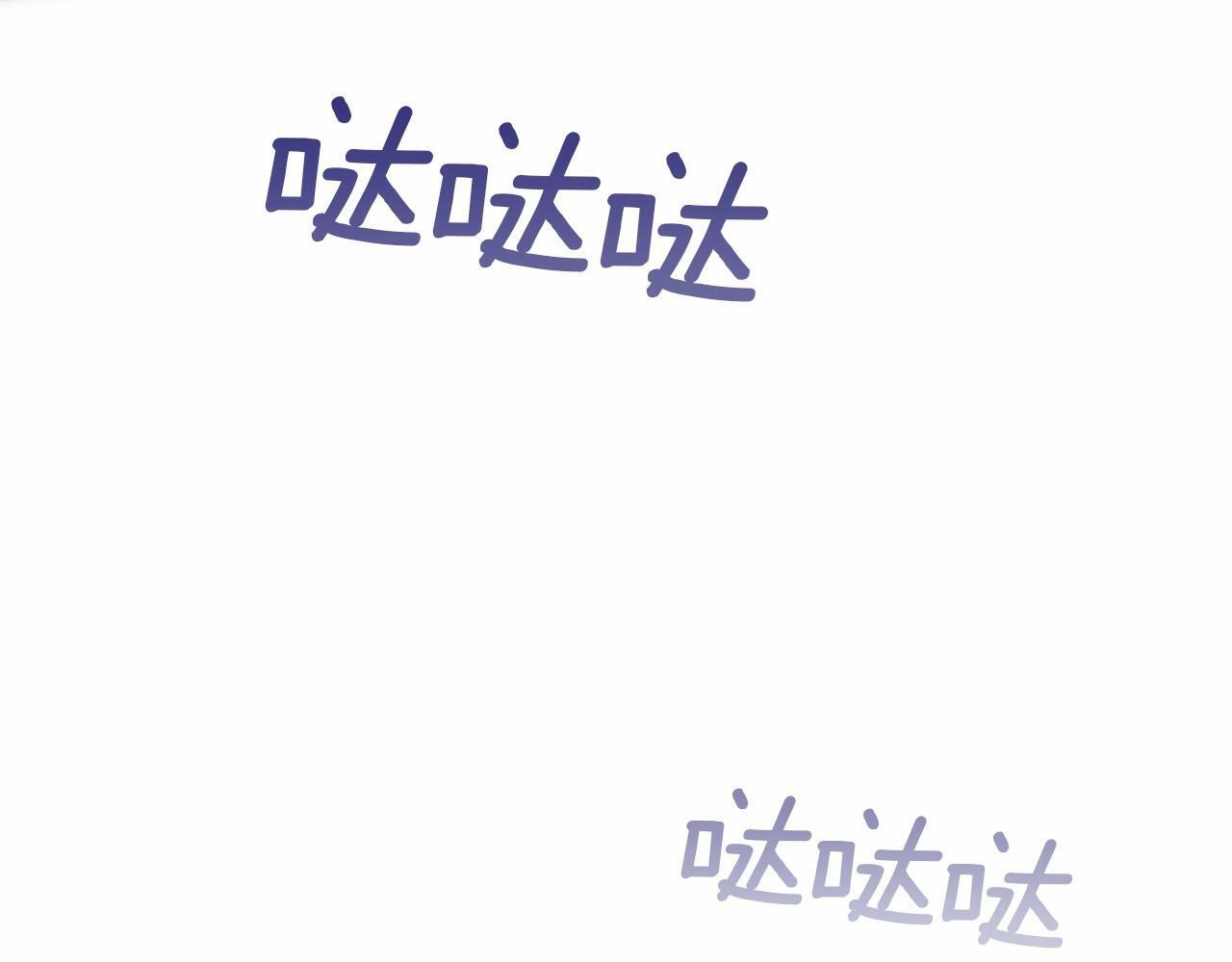 第1话 蒙眼等待的第一夜165