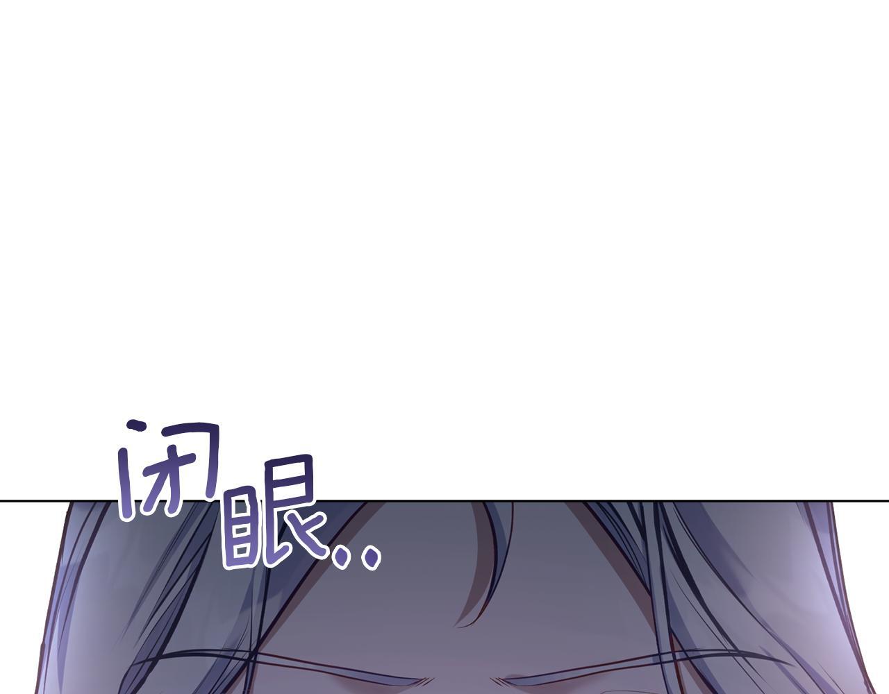 第49话 把悲剧还给你92