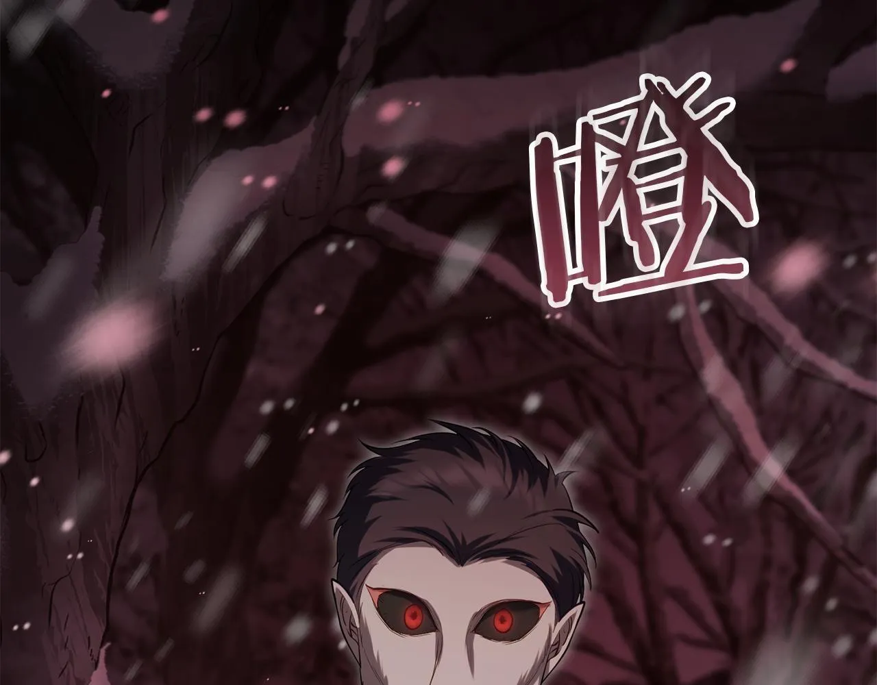 第76话 我所认识的你73