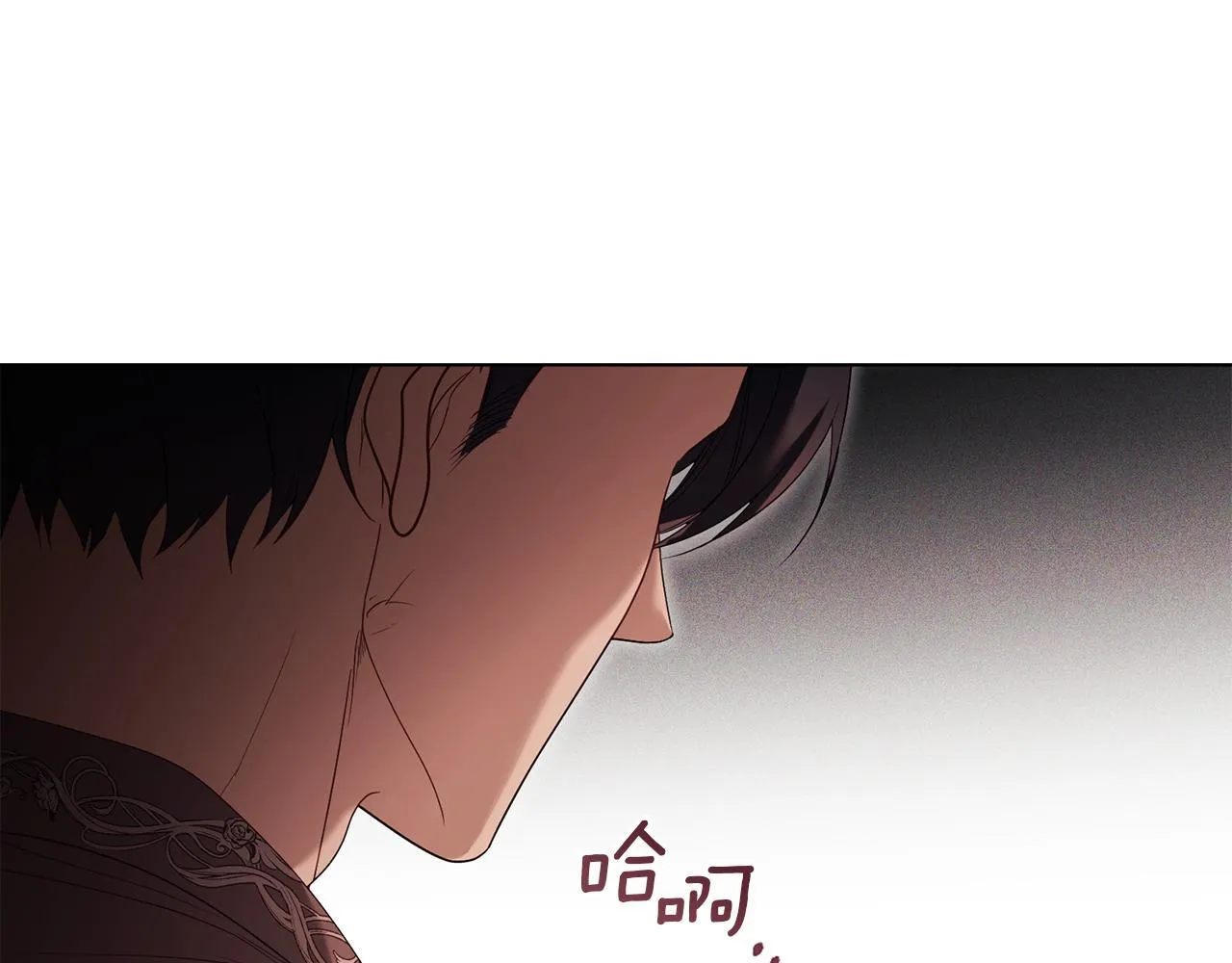 第83话 意外的提议113