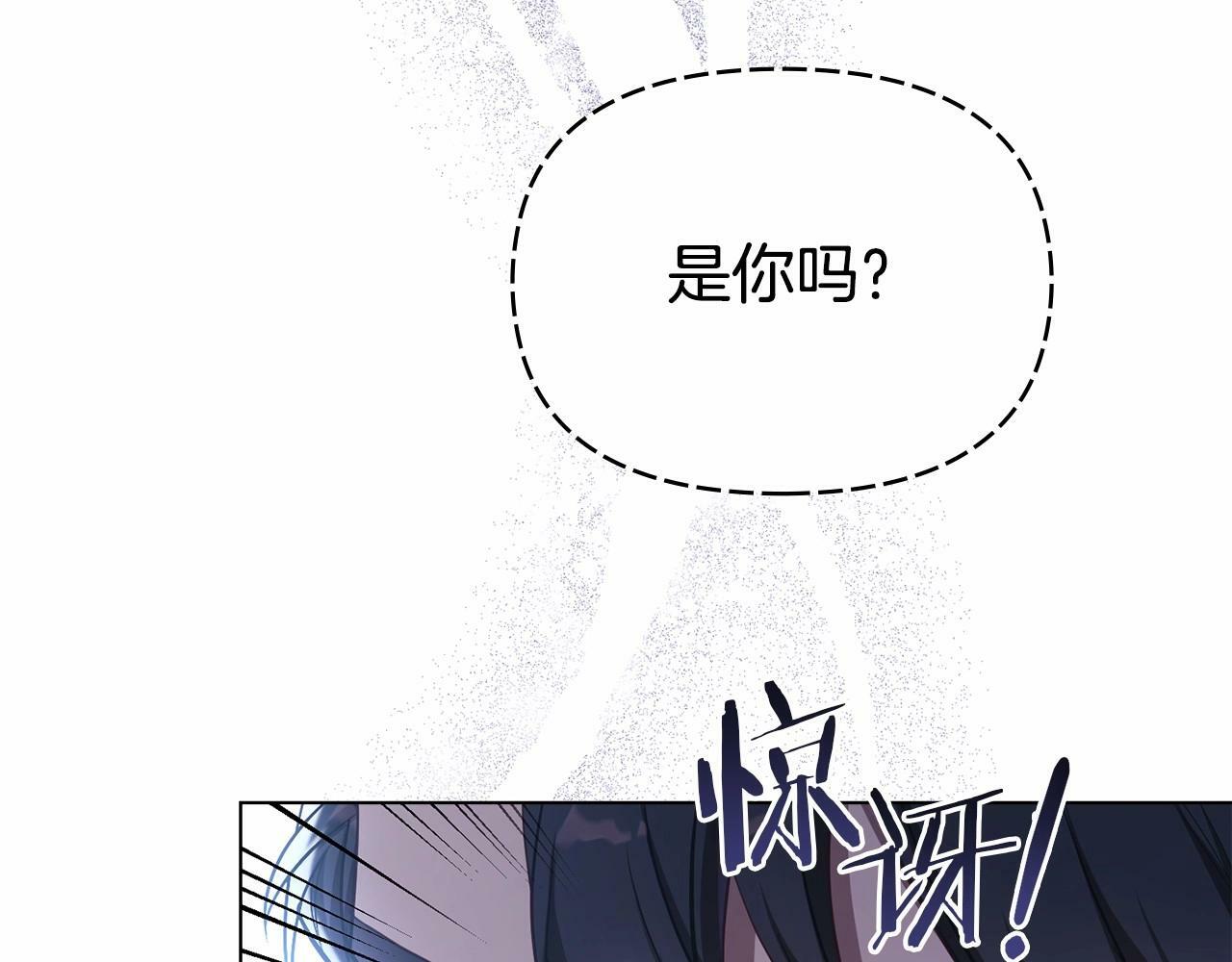 第10话 天大的误会137