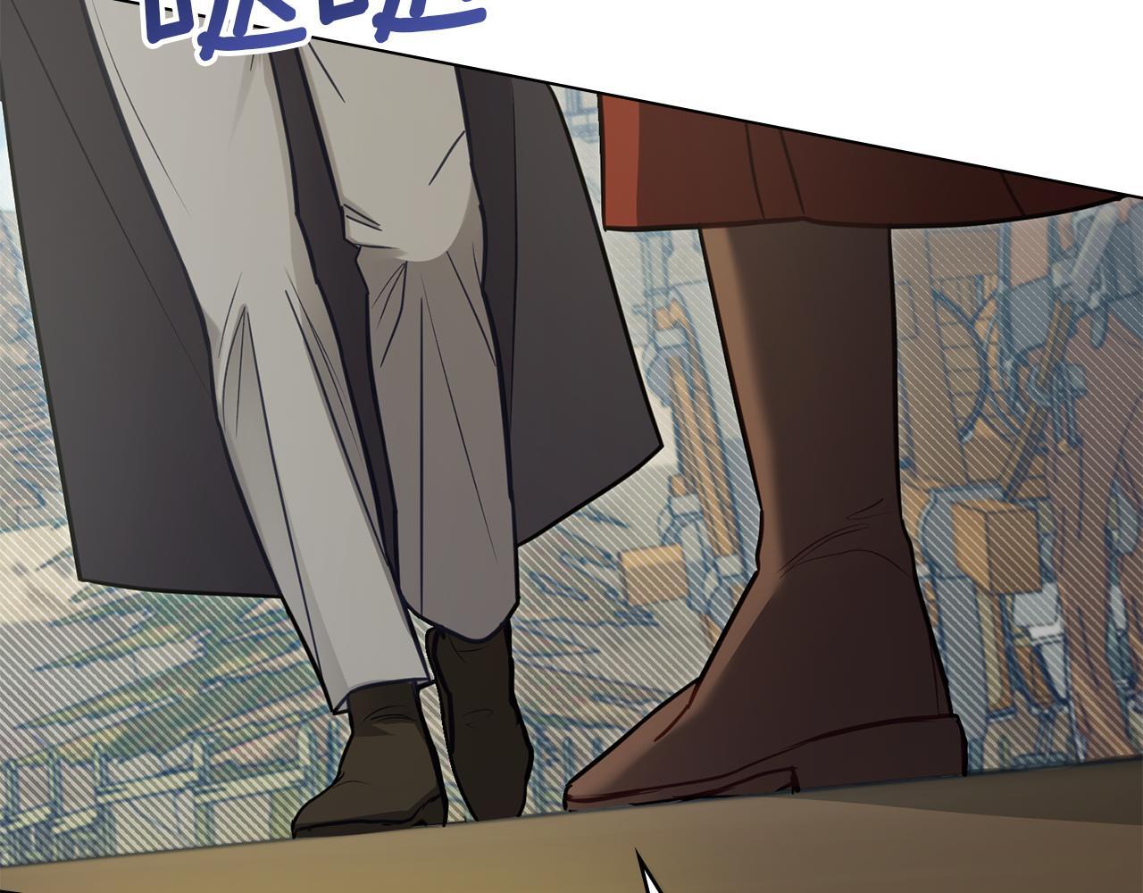 第48话 金钱诱惑154