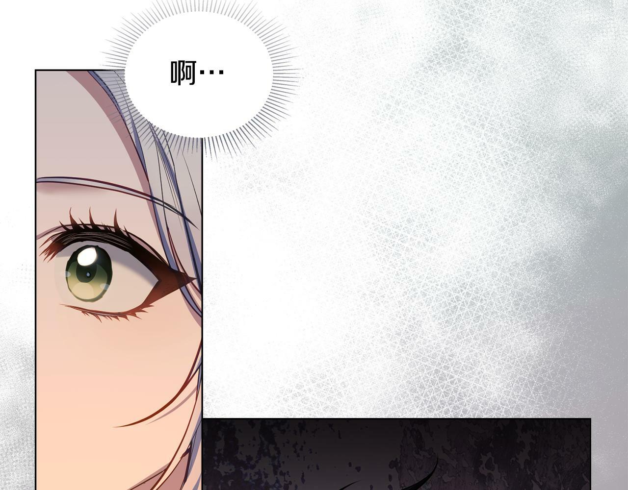 第38话 丈夫的教育61
