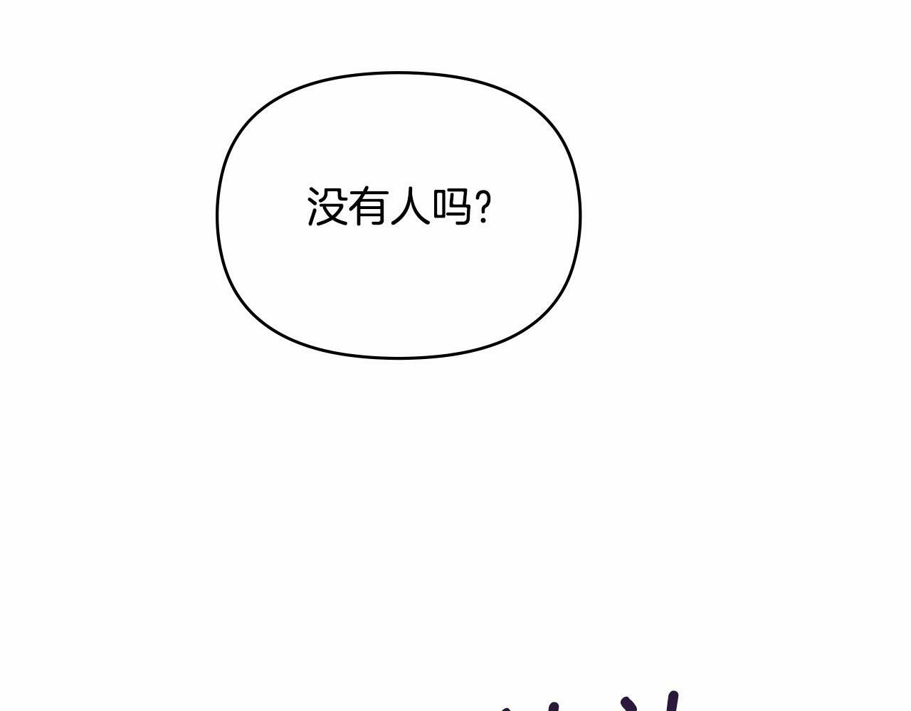 第1话 蒙眼等待的第一夜187