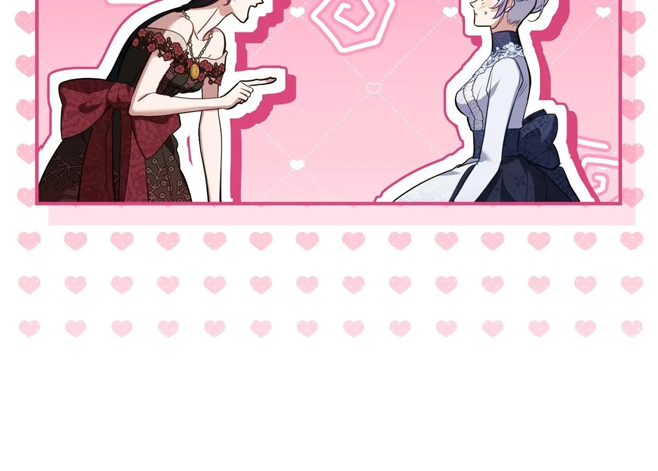 第85话 三个请求99