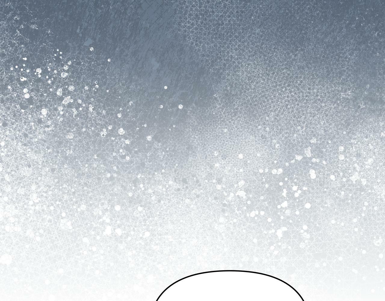 第31话 礼物？122