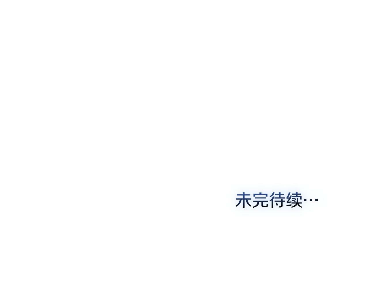 第24话 想入非非158