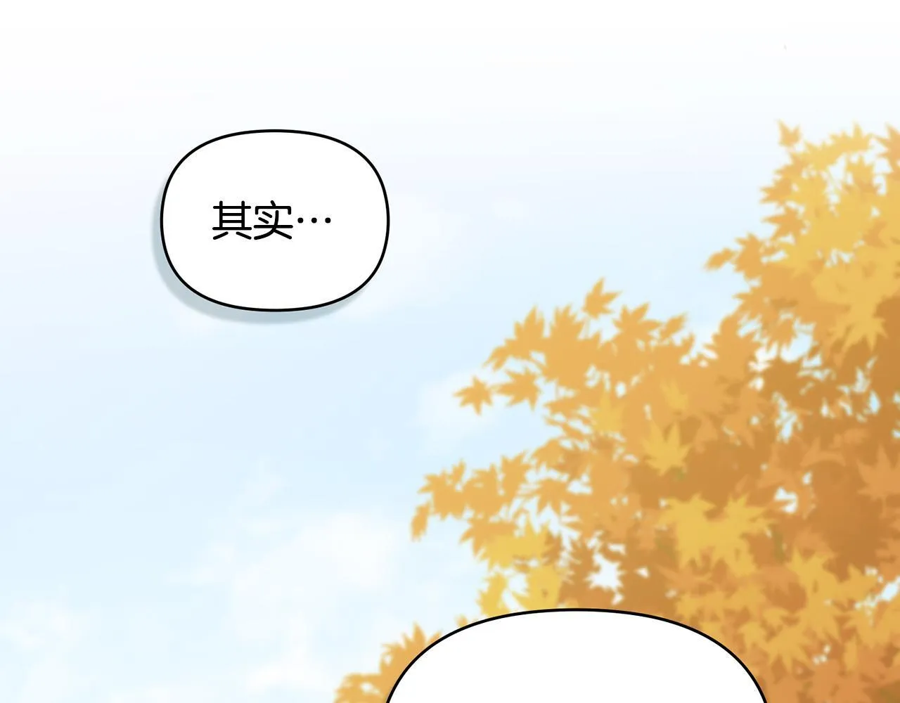 第71话 远行146