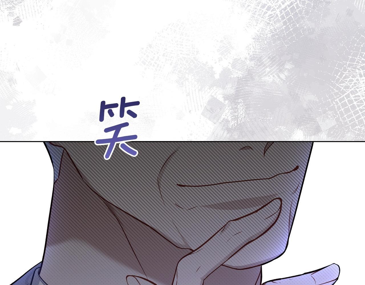 第48话 金钱诱惑170