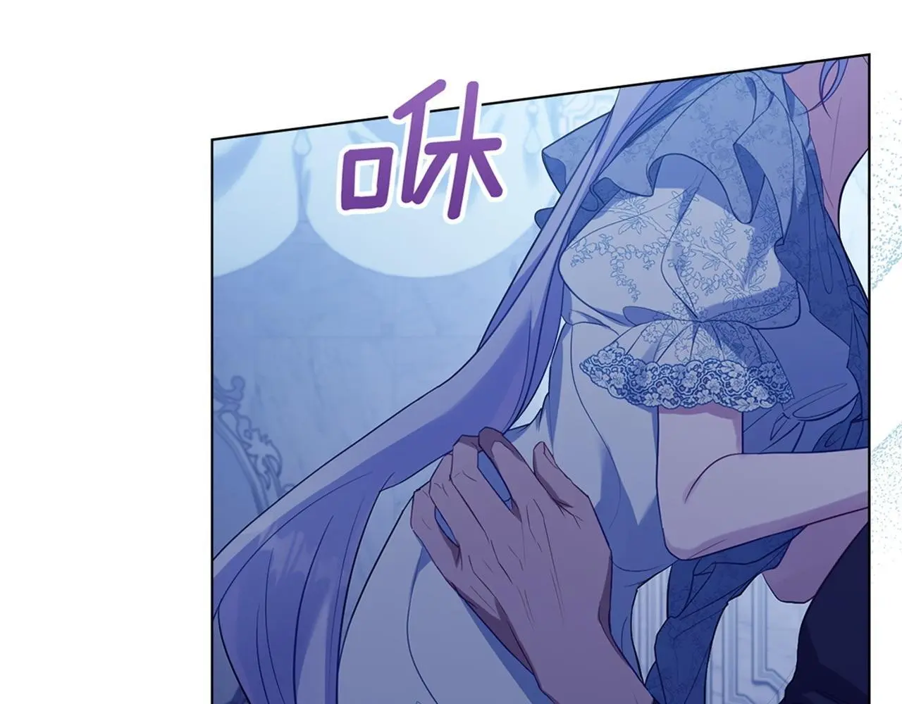 第61话 您会满足我吧127