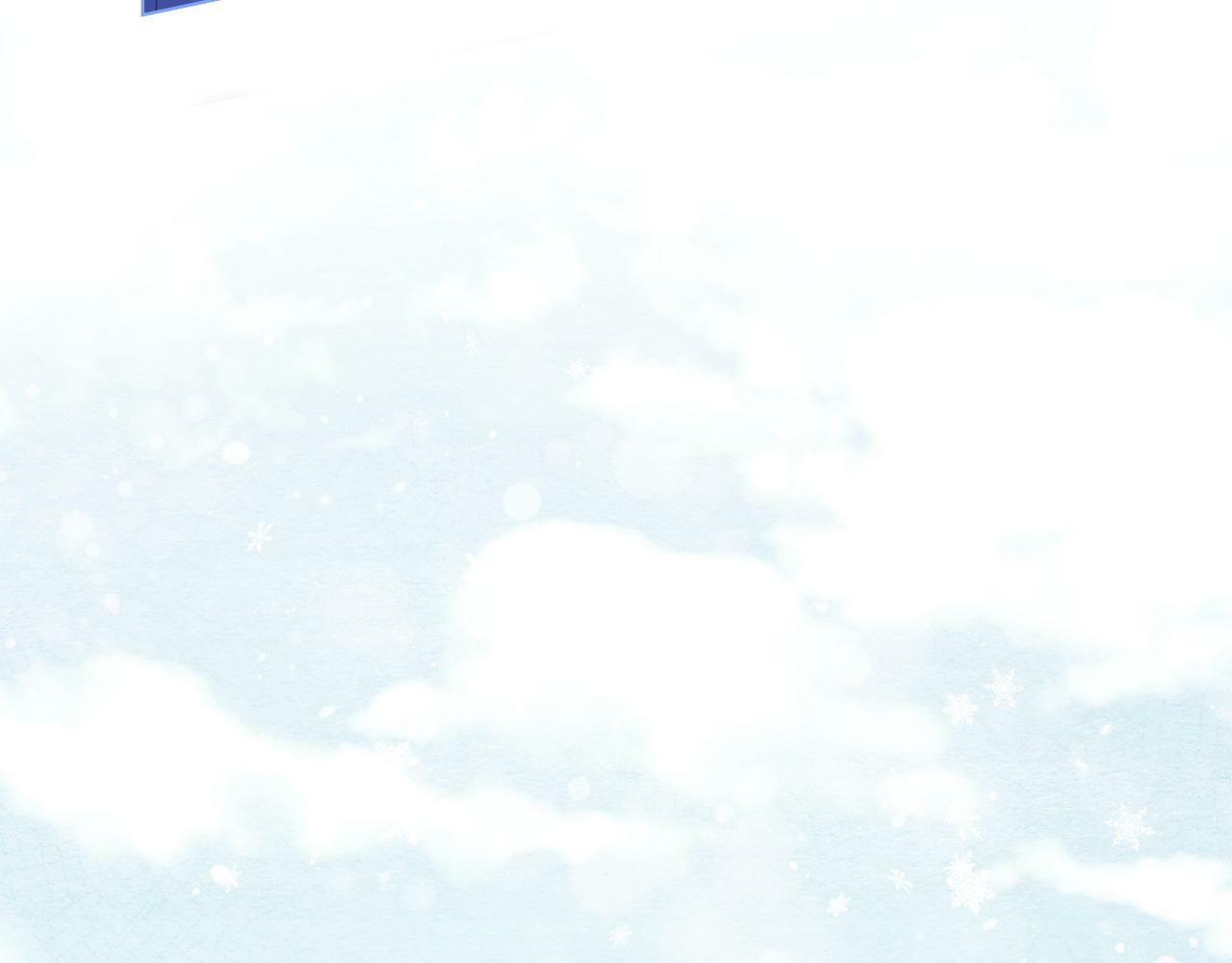 第30话 噩耗？121