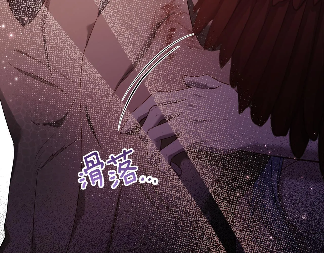 第78话 记忆浮现44
