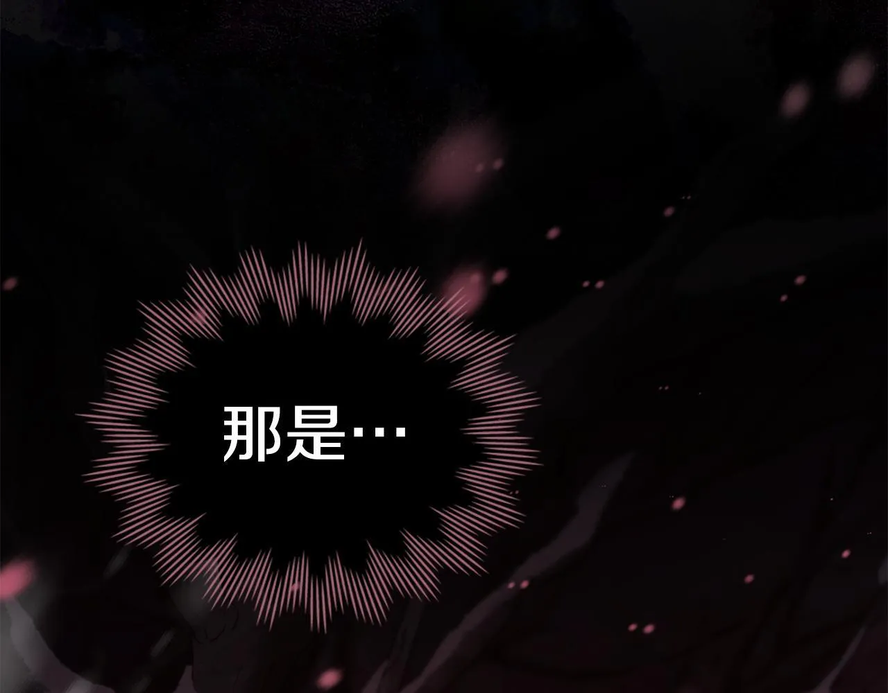 第76话 我所认识的你72