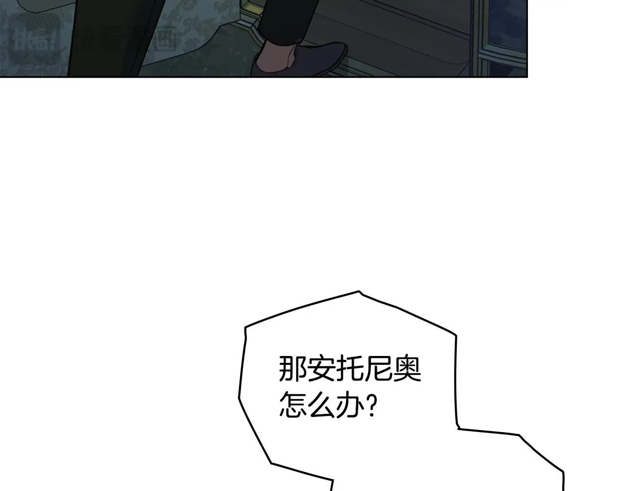 第58话 皇子来访7
