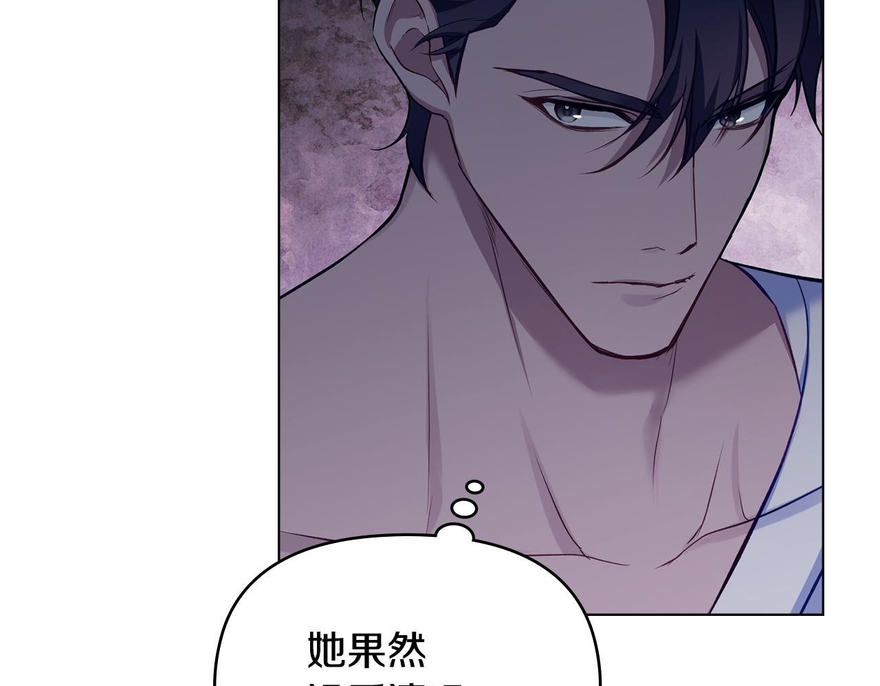 第42话 初恋99