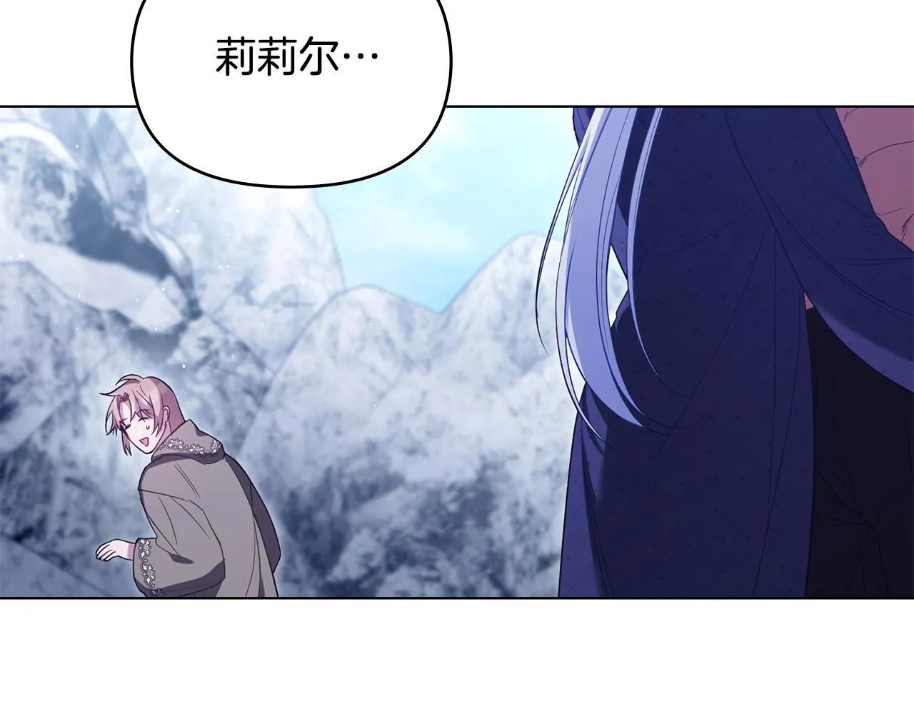 第82话 内忧103