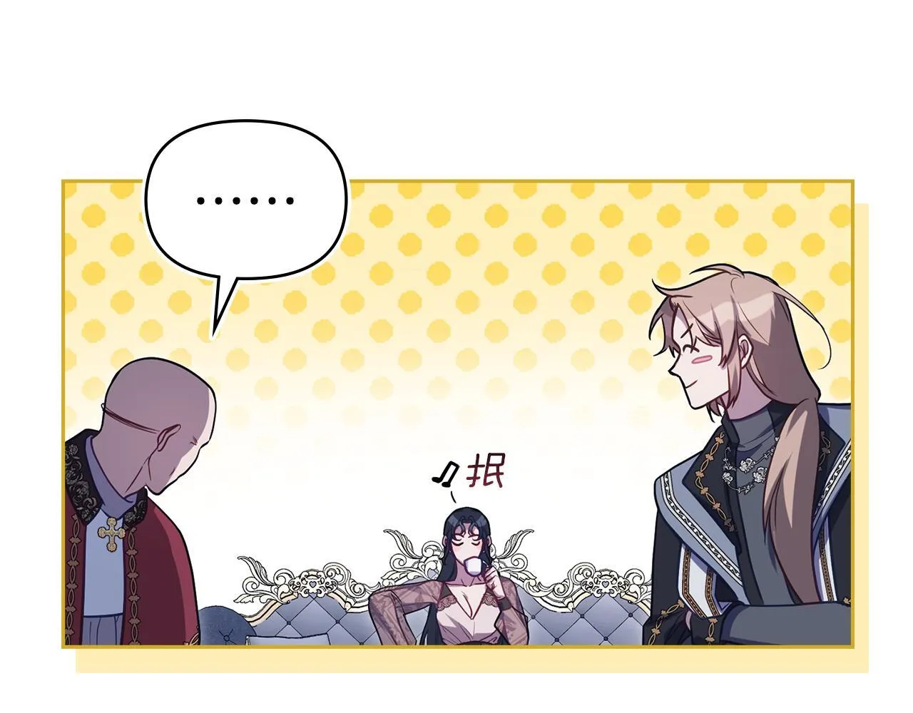 第87话 无理纠缠130