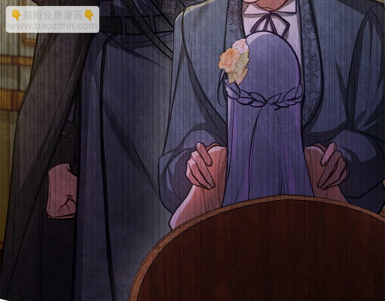 第13话 配偶的职责91