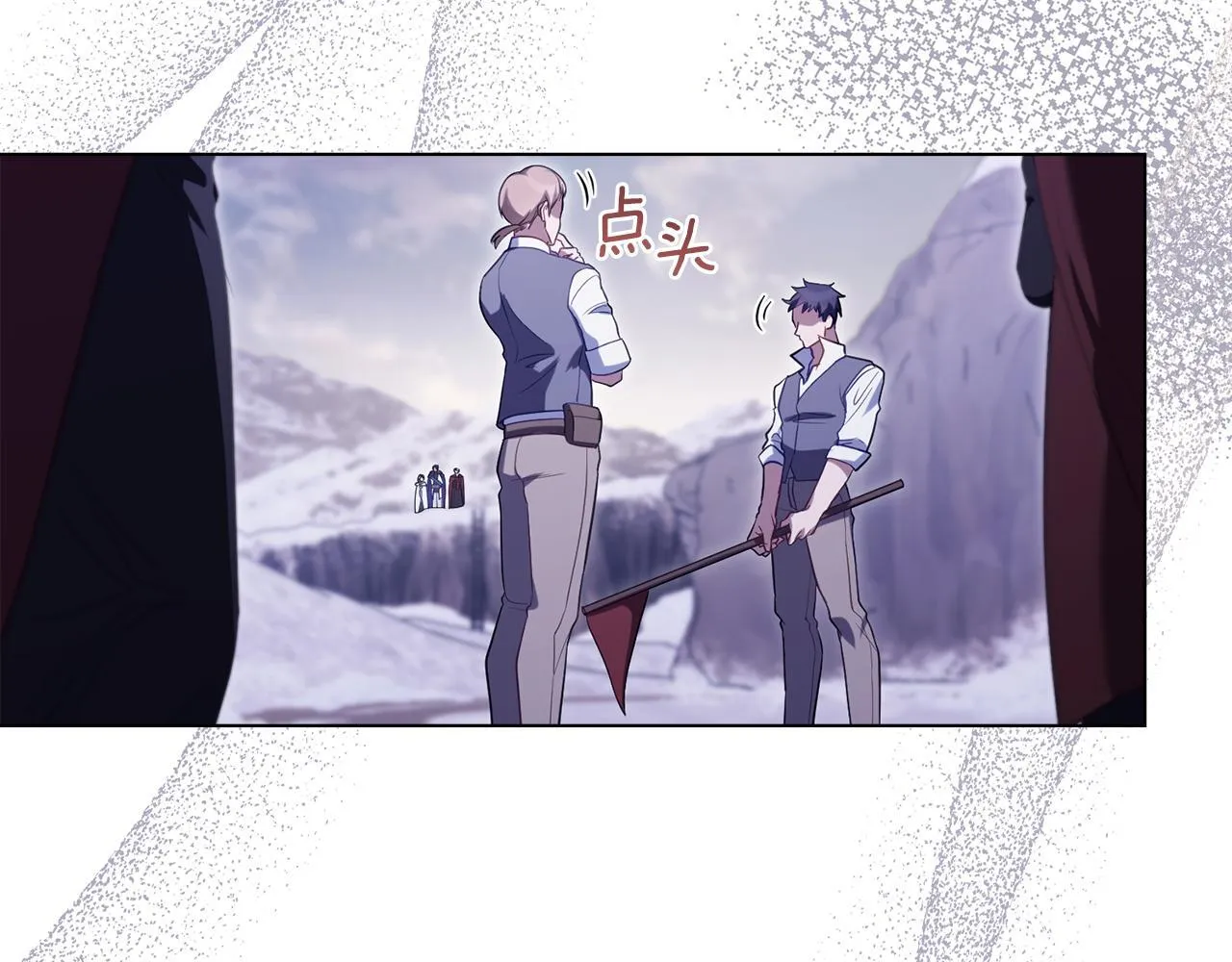 第73话 笨拙的丈夫100
