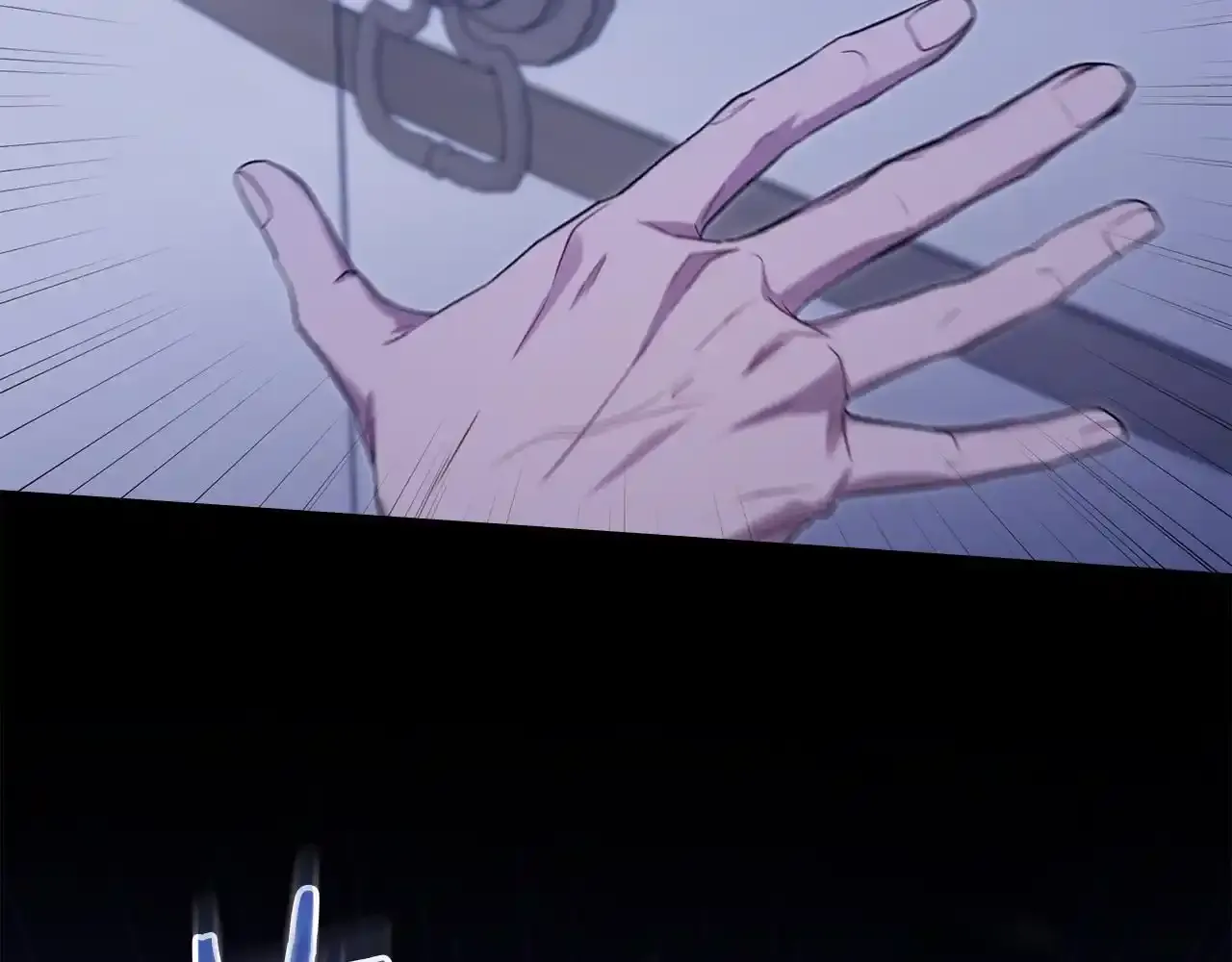 第69话 离开是想被挽留32