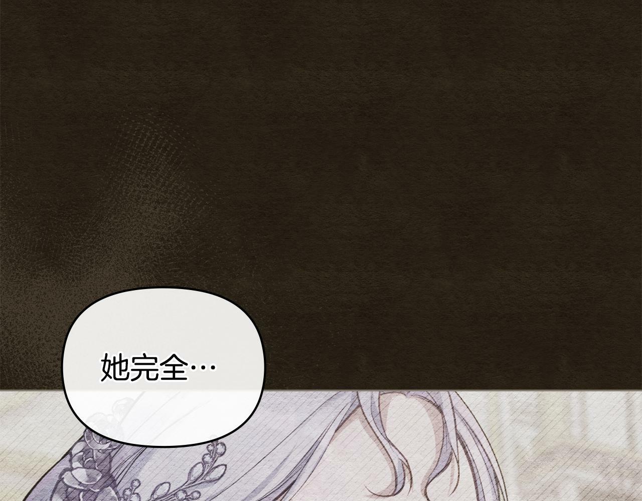 第35话 胁迫117