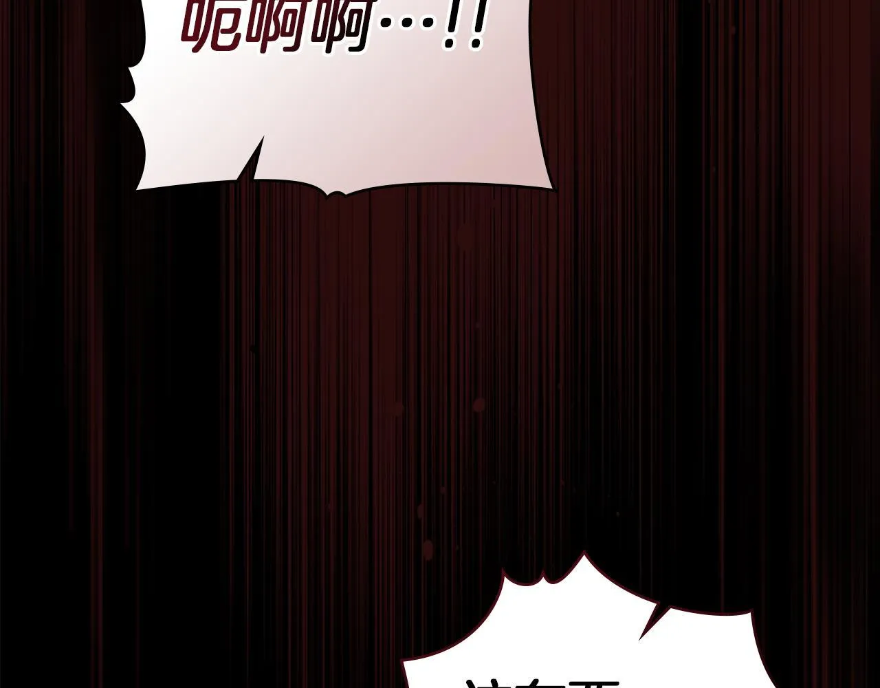 第75话 噩梦107
