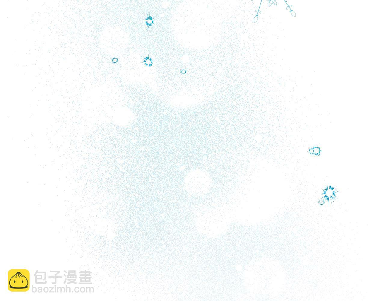 第20话 第四个结婚对象164