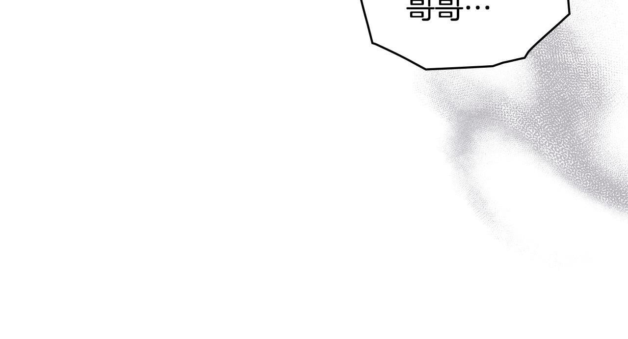 第35话 胁迫134