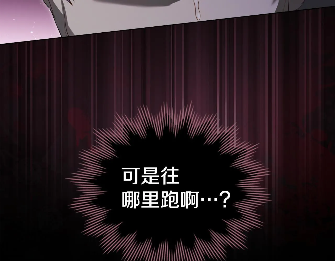 第76话 我所认识的你80