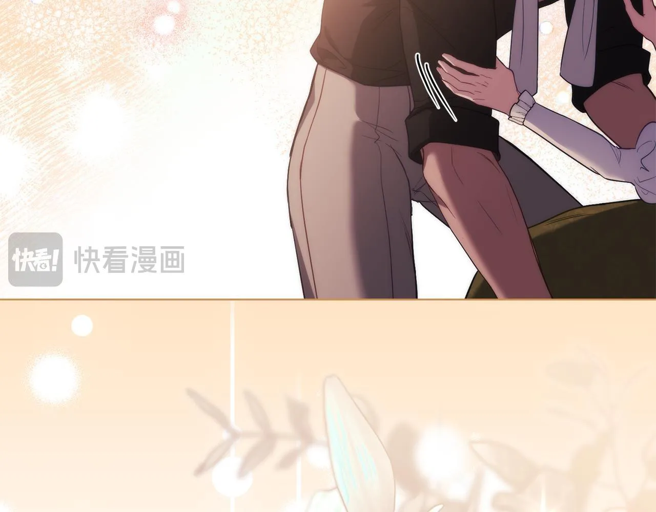 第72话 魔物的故乡98