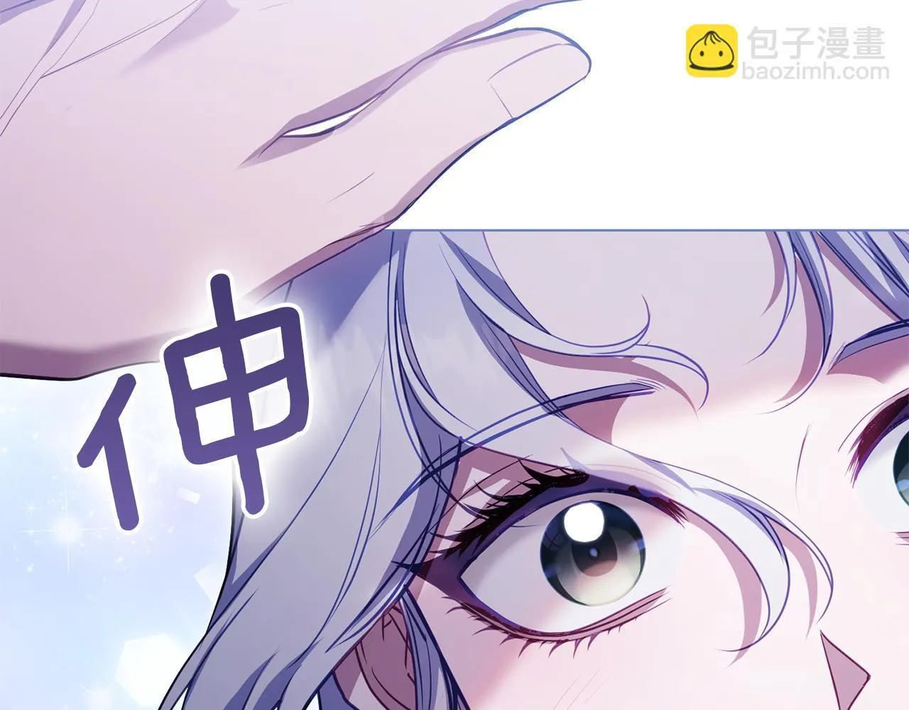 第73话 笨拙的丈夫80