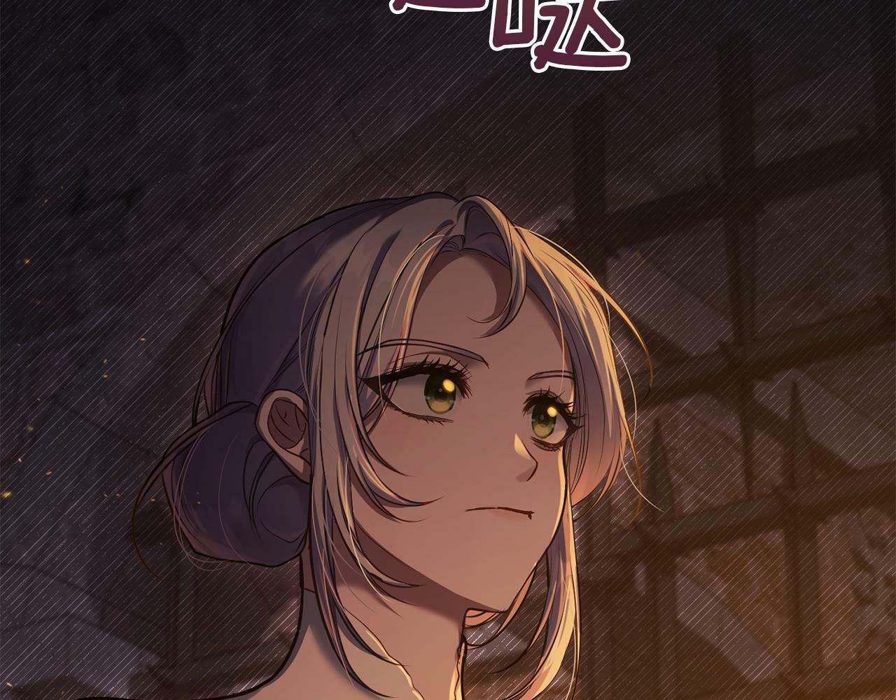 第36话 弟弟被打128