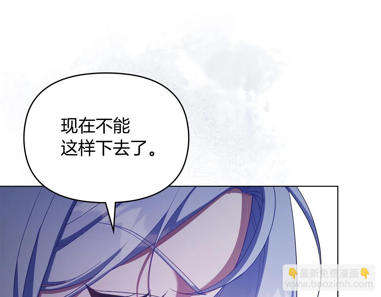 第82话 内忧115