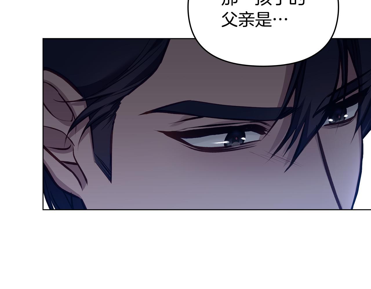 第47话 回避的话题71