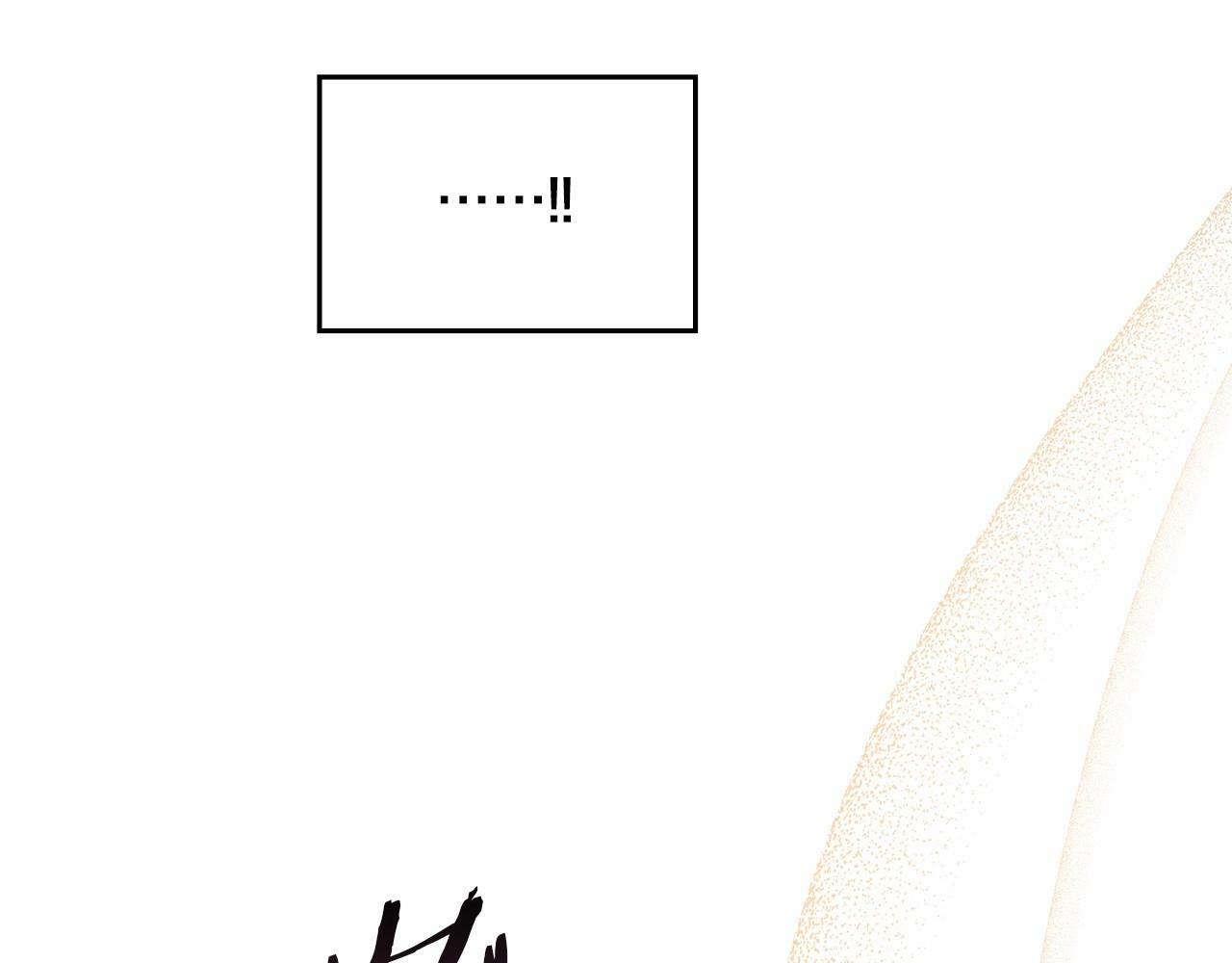 第6话 第一次违背公爵：我睁眼了22