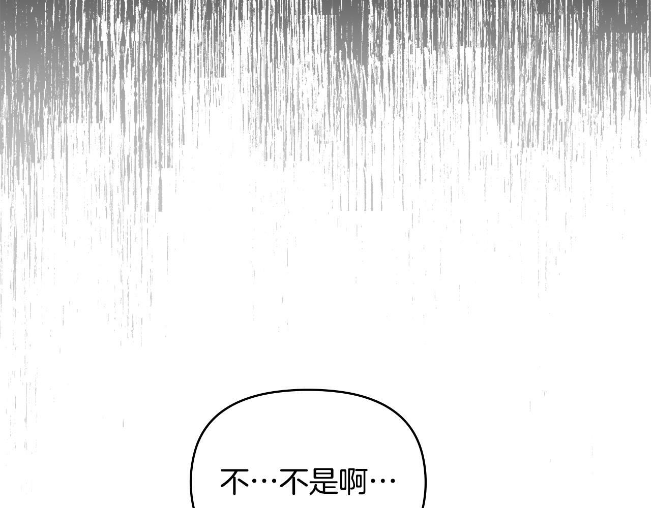 第35话 胁迫22