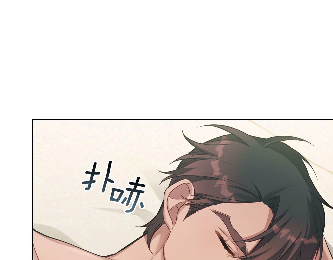 第19话一切都听夫人的16