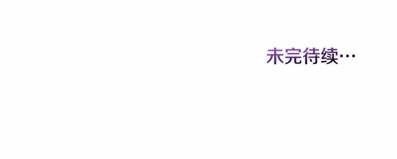 第18话 夫妇解锁新体验158
