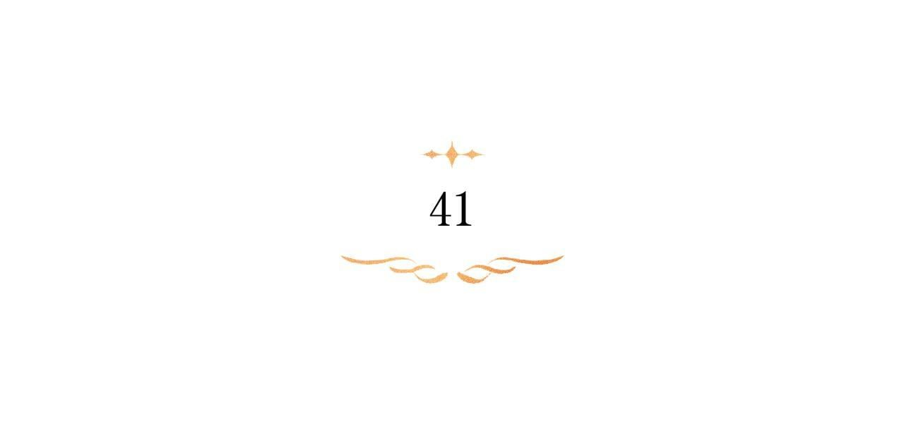 第41话 圣水攻击40