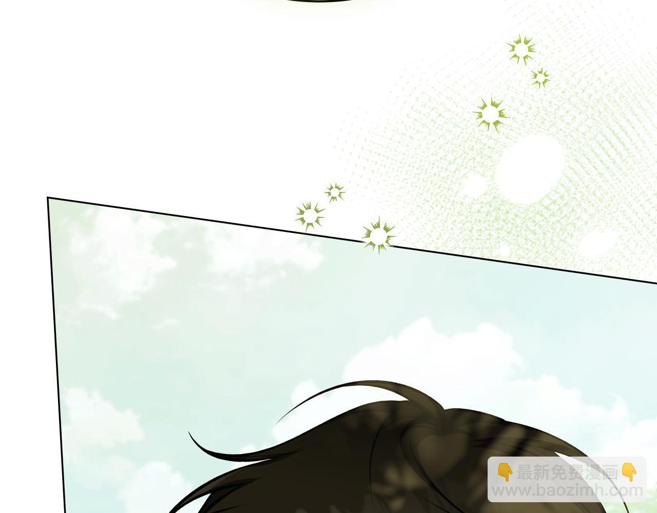 第44话 主动的夫人3