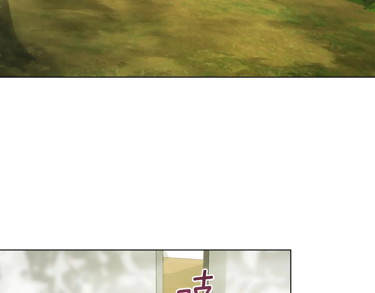 第57话 绑架74