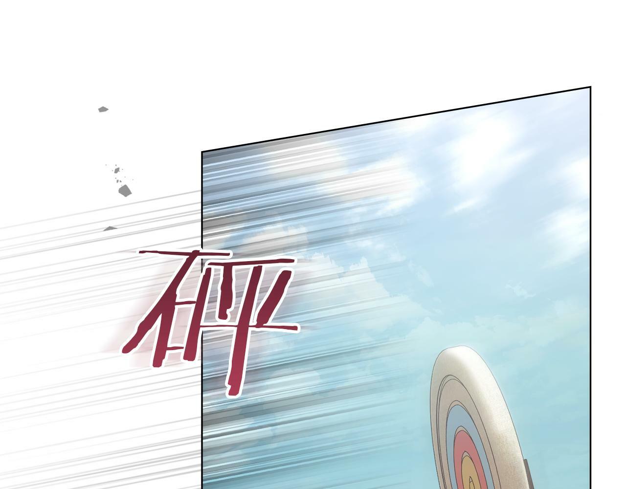 第40话 双标的领主74