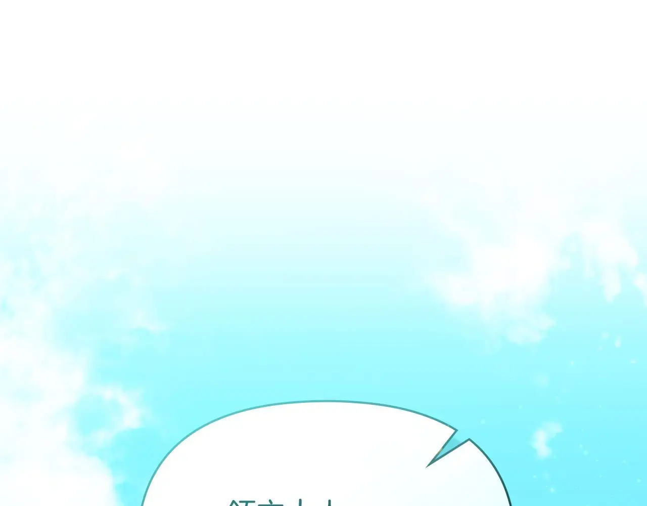 第65话 决斗98